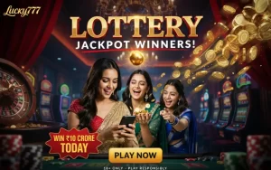 lottery sambad evening result at big mumbai login featured image